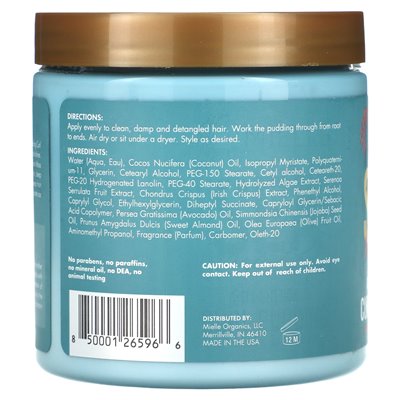 Mielle, Anti-Shedding Curl Pudding, Sea Moss Blend, 8 oz (227 g) Mielle, Anti-Shedding Curl Pudding, Sea Moss Blend, 8 oz (227 g)