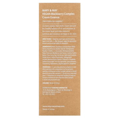 Mary & May, wegańska Blackberry Complex Cream Essence, 4,73 Fl Oz (140 ml) Mary & May, wegańska Blackberry Complex Cream Essence, 4,73 Fl Oz (140 ml)