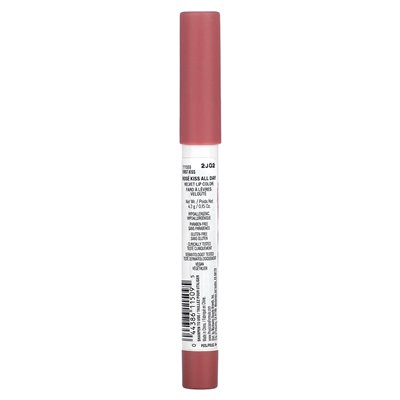 Formuła lekarzy, Rosé Kiss All Day, Velvet Lip Color, 1711509 First Kiss, 0,15 uncji (4,3 g) Formuła lekarzy, Rosé Kiss All Day, Velvet Lip Color, 1711509 First Kiss, 0,15 uncji (4,3 g)