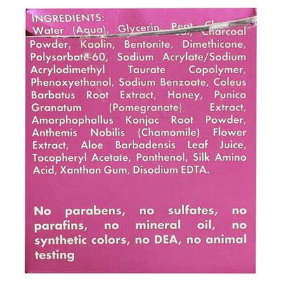 Mielle, Hydrating Face Beauty Mask, Granat &amp Honey, 3,5 Fl Oz (100 g)