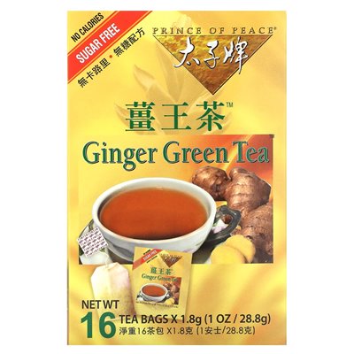 Prince of Peace, Ginger Green Tea, 16 toreb herbaty, 1 uncja (28,8 g) Prince of Peace, Ginger Green Tea, 16 toreb herbaty, 1 uncja (28,8 g)