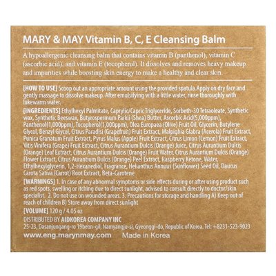 Mary & May, Vitamin B, C, E Reinigungsbalsam, 4,05 oz (120 g)
