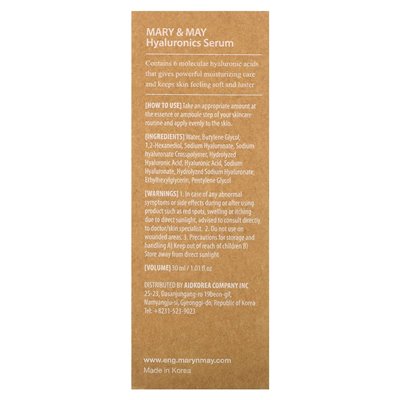 Mary & May, serum Hyaluronics, 1.01 Fl Oz (30 ml) Mary & May, serum Hyaluronics, 1.01 Fl Oz (30 ml)
