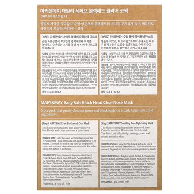 Mary & May, Everyday Safe Black Head Clear, kosmetische Maske, 40-teiliges Set Mary & May, Everyday Safe Black Head Clear, kosmetische Maske, 40-teiliges Set