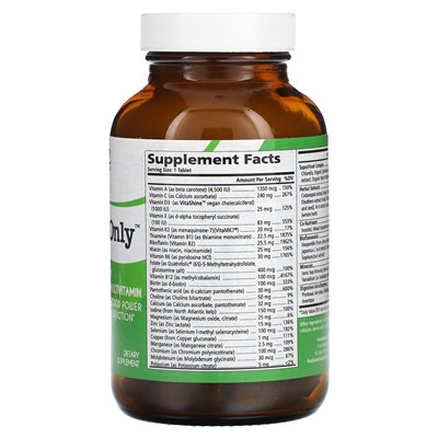 Pure essence, only one "n", 60 tablets
