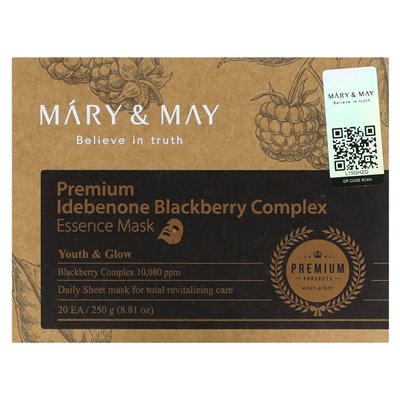 Mary & May, Premium Idebenon-Brombeer-Komplex, Essence Beauty Mask, 20 Blätter, 0,44 oz (12,5 g)