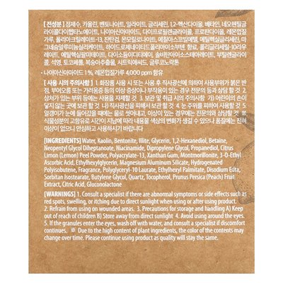 Mary &amp May, Lemon Niacinamid Glow, Walka of Off Pack, 4,4 uncji (125 g)