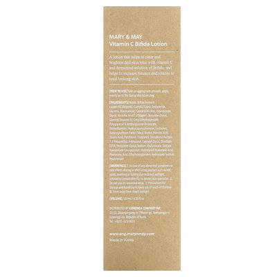 Mary & May, Vitamin C + Bifida, Balsam, 4,05 fl oz (120 ml)
