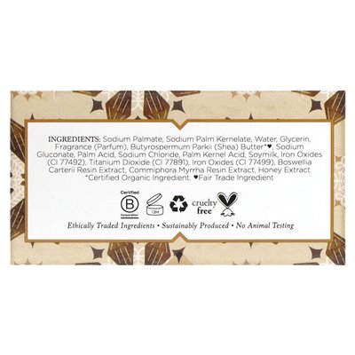 Nubian Heritage, Raw Shea Butter Bar Mydło, 5 uncji (142 g)