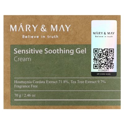 Mary &amp May, wrażliwy krem ​​żelowy, 2,46 uncji (70 g)