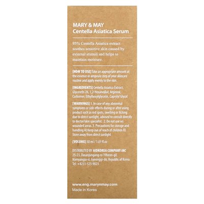 Mary &amp May, Centella Asiatica Serum, Fragrance Free, 1,01 Fl Oz (30 ml)