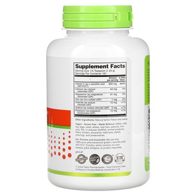 NutriBiotic, Immunity, Lemon Electro-C, 8 oz (227 g) NutriBiotic, Immunity, Lemon Electro-C, 8 oz (227 g)