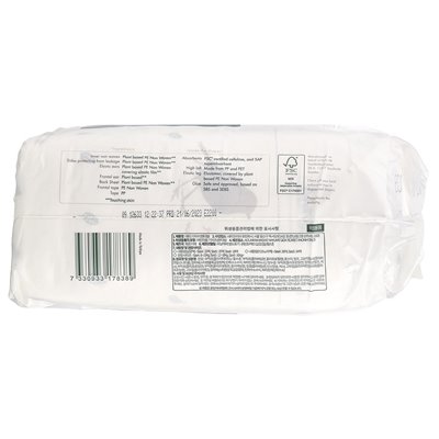 Naty, pieluszka Eco, rozmiar 4, 15-40 funtów (7-18 kg), 26 pieluszek