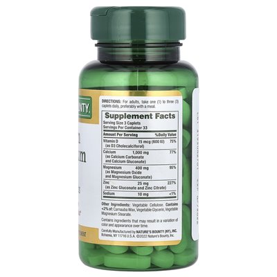 Nature's Zinc Magnesium Calcium with Vitamin D3, 100 Coated Caplets
