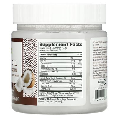 Nature's Way, Bio-Kokosnussöl, Extra Vergine, 16 oz (453 g)