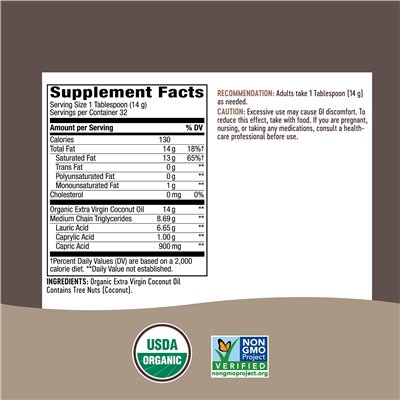 Nature's Way, Bio-Kokosnussöl, Extra Vergine, 16 oz (453 g)