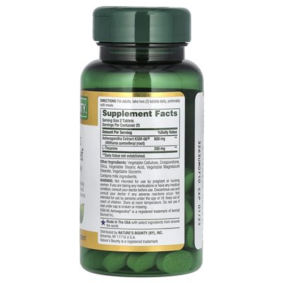 Nature, Anxiety and Stress Relief, 50 Tablets