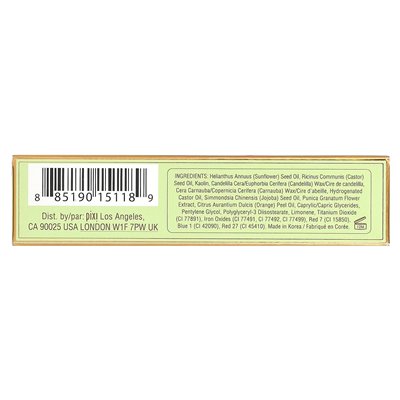 Pixi Beauty, Naturellelip, Naturizing Lip Color, 0299 Raspberry, 0,1 uncji (3,4 g) Pixi Beauty, Naturellelip, Naturizing Lip Color, 0299 Raspberry, 0,1 uncji (3,4 g)