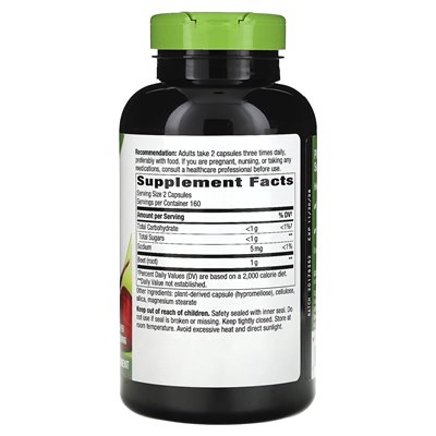 Nature's Way, korzeń buraków, 1000 mg, 320 kapsułek wegańskich (500 mg na kapsułkę)