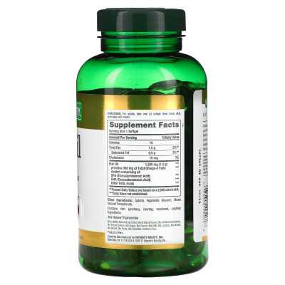 Nature's Bounty, Fish Oil, 1200mg, 200 Softgels