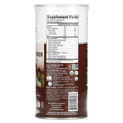 Ekologiczne Indie, Psyllium Pre & probiotic Fibre, Cinnamon Spice, 10 uncji (283,5 g) Ekologiczne Indie, Psyllium Pre & probiotic Fibre, Cinnamon Spice, 10 uncji (283,5 g)
