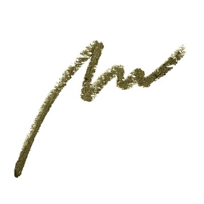 Pixi Beauty, Endless Silky Feathers, 0056 Sagegold, 0.04 oz (1.2 g)