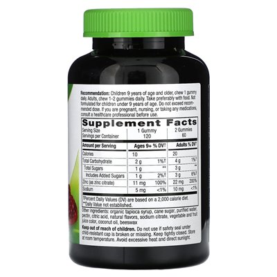 Nature's Way, Cync Gummi, gemischte Beeren, 11 mg, 120 Gummibärchen