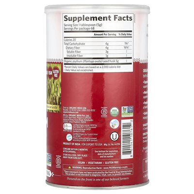 Organic India, Psyllium, Whole Hisk Fiber, 12 oz (340 g)