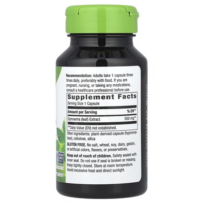 Nature's Way, Gymnema, 500 mg, 60 vegane Kapseln