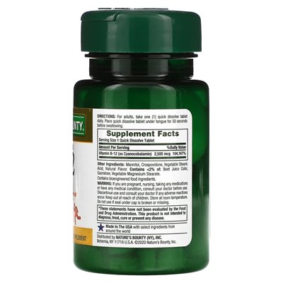 Nature's Bounty, B-12, Natural Cherry, 2500 mcg, 75 szybkich tabletek rozpuszczonych