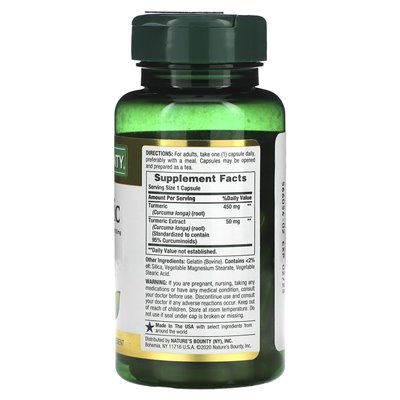 Nature's Bounty, Turmeric, 450mg, 60 Capsules