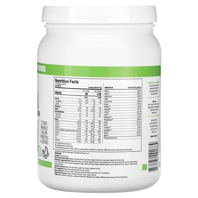 Macrolife Naturals, Macromeal, Ultimatives Proteinpulver, Vanille, 21,7 oz (615 g)