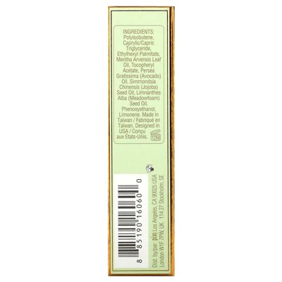 Pixi Beauty, Glow-Y-Lip Oil, 0332 Mint-Y, 0,19 uncji (5,5 g) Pixi Beauty, Glow-Y-Lip Oil, 0332 Mint-Y, 0,19 uncji (5,5 g)