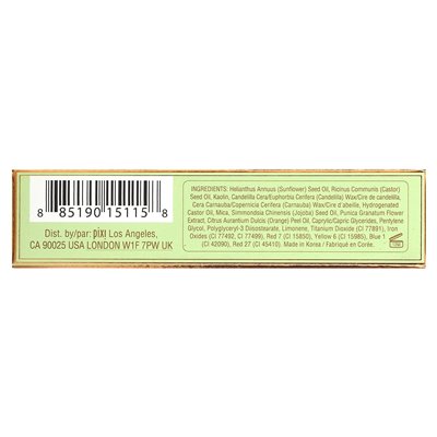 Pixi Beauty, Naturellelip, Naturizing Lip Color, 0296 Peony, 0,1 uncji (3,4 g)