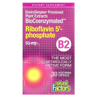 Czynniki naturalne, biocoenzymated ™, B2, ryboflawina 5'-fosforan, 50 mg, 30 kapsułek wegetariańskich