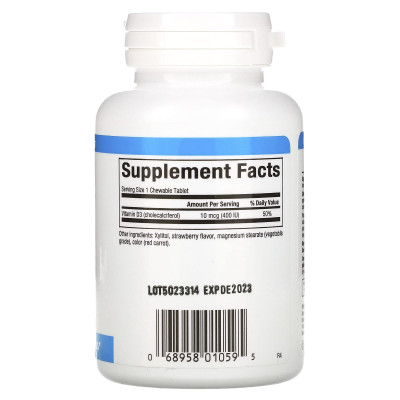 Czynniki naturalne, witamina D3 dla dzieci, truskawki, 10 mcg (400 IU), 100 tabletek do żucia Czynniki naturalne, witamina D3 dla dzieci, truskawki, 10 mcg (400 IU), 100 tabletek do żucia