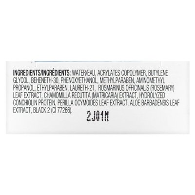 Doctors Formula, Eye Definition, Augenmarker mit Filzspitzen, 2298 Ultra Black, 0,028 oz (0,8 g) Doctors Formula, Eye Definition, Augenmarker mit Filzspitzen, 2298 Ultra Black, 0,028 oz (0,8 g)