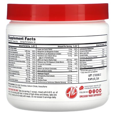 Odżywianie metaboliczne, vitagen, lemoniada, 8,47 uncji (240 g) Odżywianie metaboliczne, vitagen, lemoniada, 8,47 uncji (240 g)
