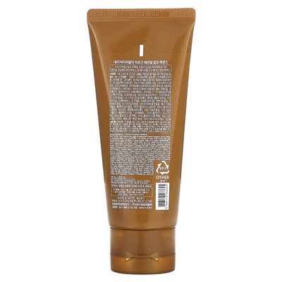 Nature Republic, Argan Essential Curling Essence, 3,38 Fl Oz (100 ml)