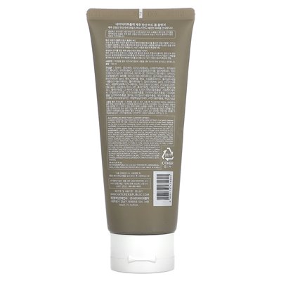 Nature Republic, Jeju Blawling, Mud Floam Cleanser, 5.07 Fl Oz (150 ml)