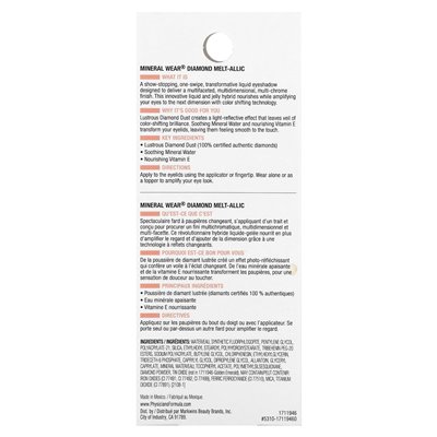 Doctors Formula, Mineral Wear, Diamond Melts Liquid Eye Shadow, 1711946 Golden Emerald, 0.09 fl oz (2.8 ml) Doctors Formula, Mineral Wear, Diamond Melts Liquid Eye Shadow, 1711946 Golden Emerald, 0.09 fl oz (2.8 ml)