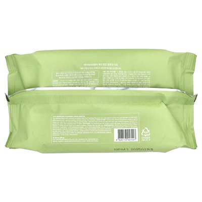 Nature Republic, Jeju Blawling Cleansing Tissue, 50 arkuszy