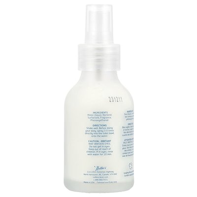 Nellie's, spray toaletowe, cytryna, 3,38 fl oz (100 ml)