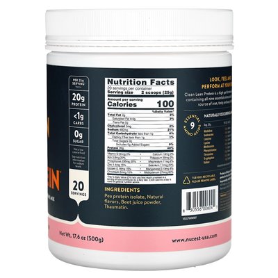 Nuzest, czyste chude białko, dzika truskawka, 17,6 uncji (500 g)