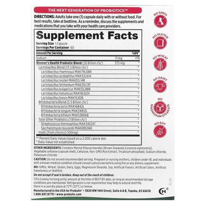 Probulin, Women's Health Probiotic, 20 Billion CFU, 60 Capsules