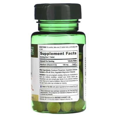 Natury, witamina B-2, 100 mg, 100 tabletek powlekanych