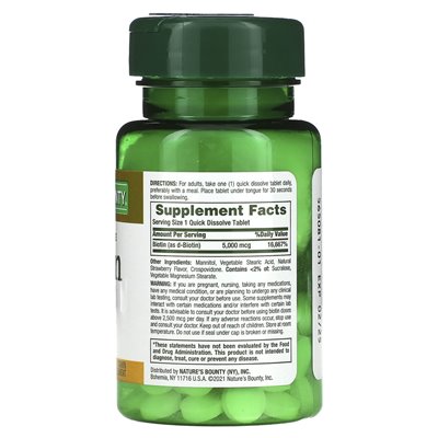 Nature's Bounty, Biotyna, 5000 mcg, 60 szybkich tabletek rozpuszczonych Nature's Bounty, Biotyna, 5000 mcg, 60 szybkich tabletek rozpuszczonych