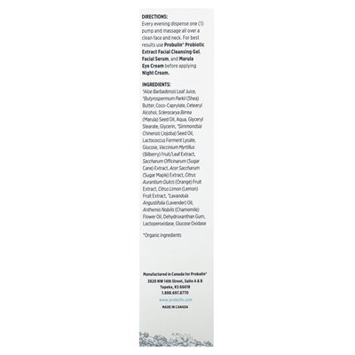 Probulina, nocny krem ​​z ekstraktu probiotycznego, 1,69 fl oz (50 ml)