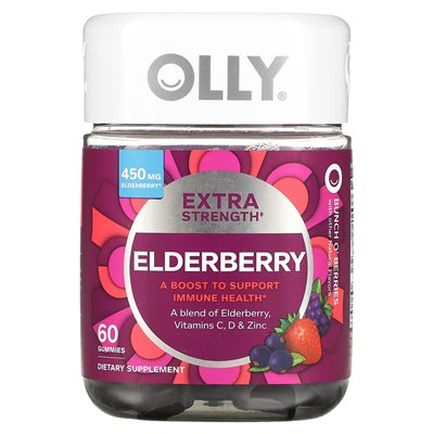 Olly, Erom Bronberry, Extra Strength, Bunt O' Berries, 450mg, 60 gummies (225mg per gummy)