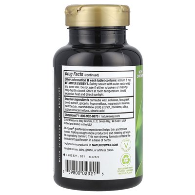 Nature's Way, Air-Power®, Guaifenesyn, 200 mg, 100 Tabletten